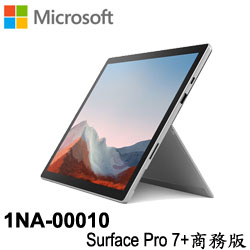 廣力電腦-微軟 2 in 1 平板筆電 Surface Pro 7 CM-SP7+(I3/8G/256/Pro)1NA-00010